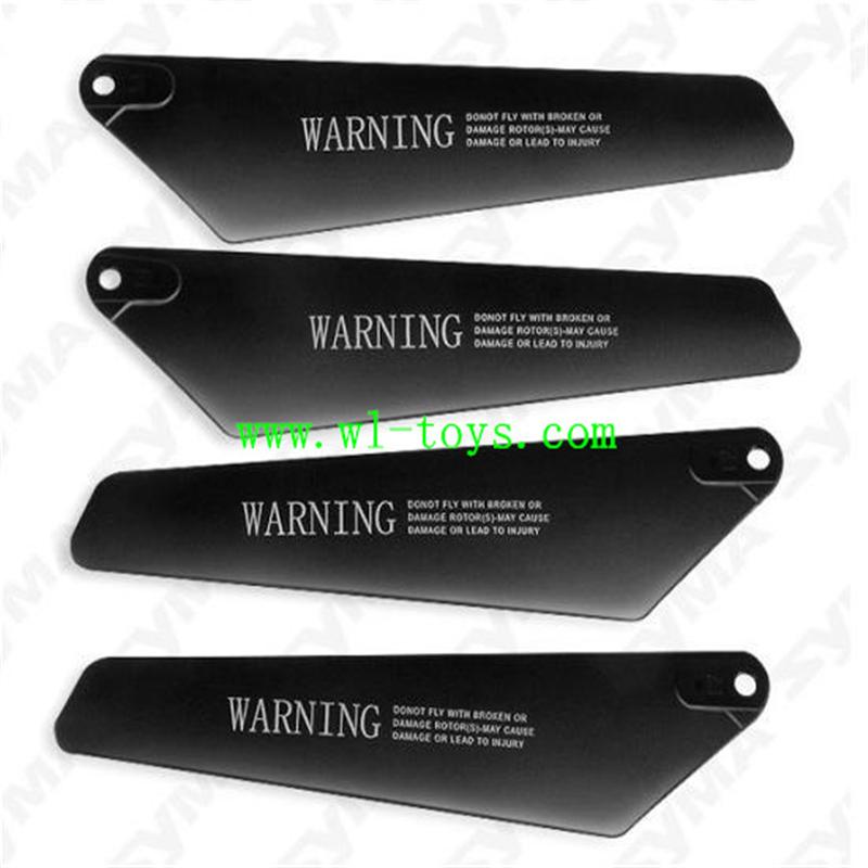 S107N-syma helicopter parts-03 Main blades