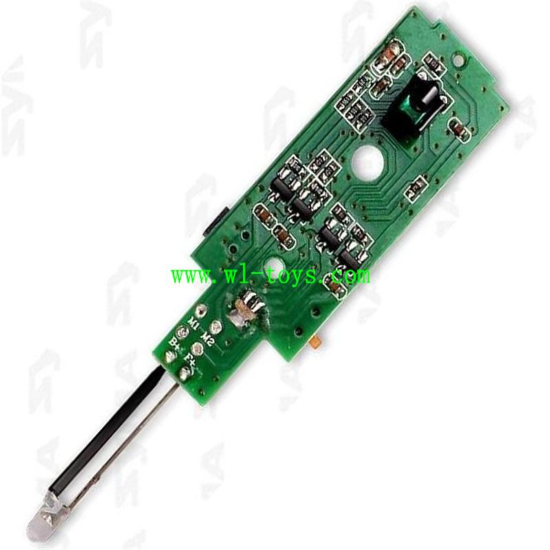 S107N-helicopter parts-05 Circuit board,Receiver board