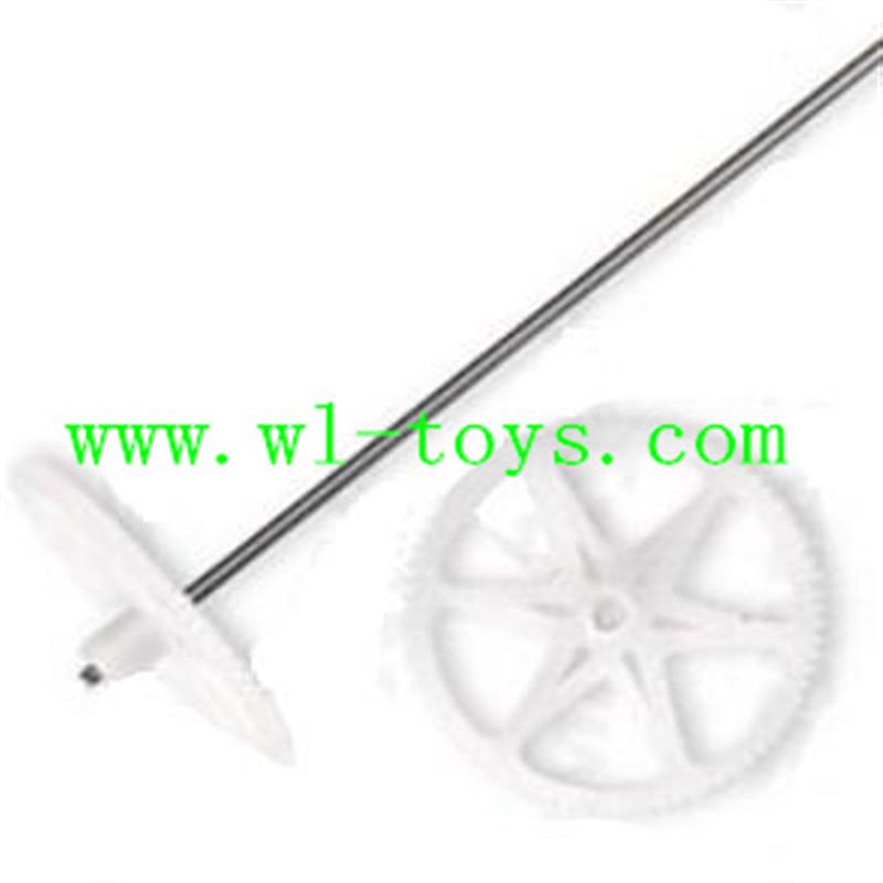 S107N-parts-06 Upper main gear & Lower main gear with inner shaft