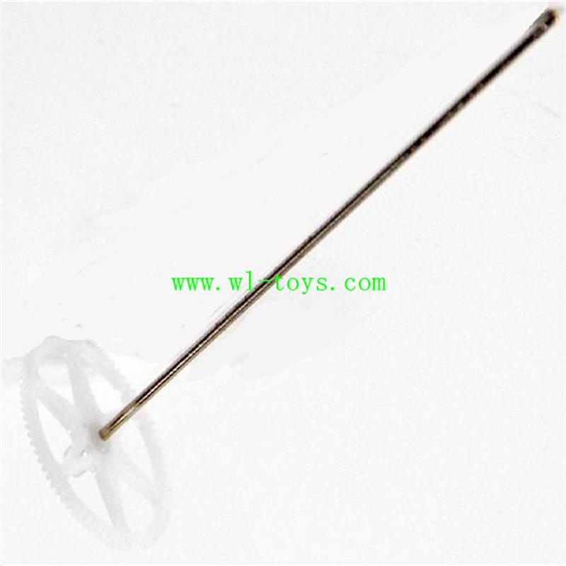 S107N-parts-08 Lower main gear with inner shaft