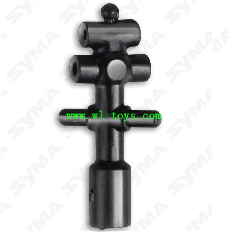S107N-parts-09 Head of the inner shaft