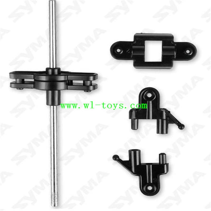S107N-parts-11 Lower main grip set with hollow pipe & Upper main grip set