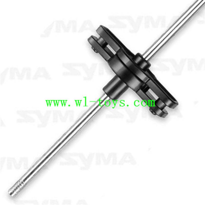 S107N-parts-12 Lower main grip set with hollow pipe