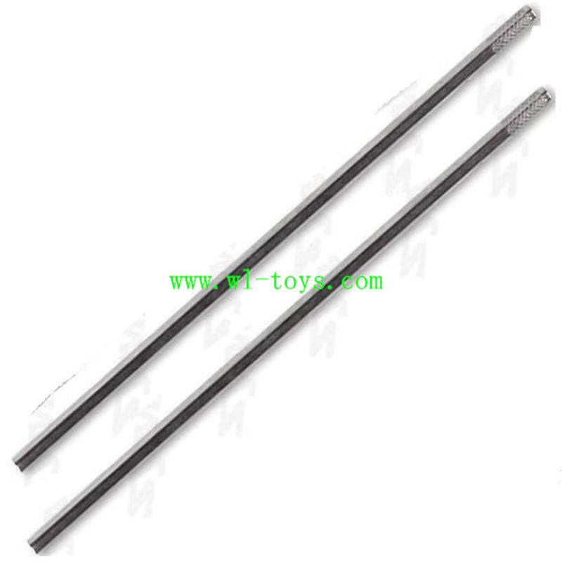 S107N-parts-24 Support pipe