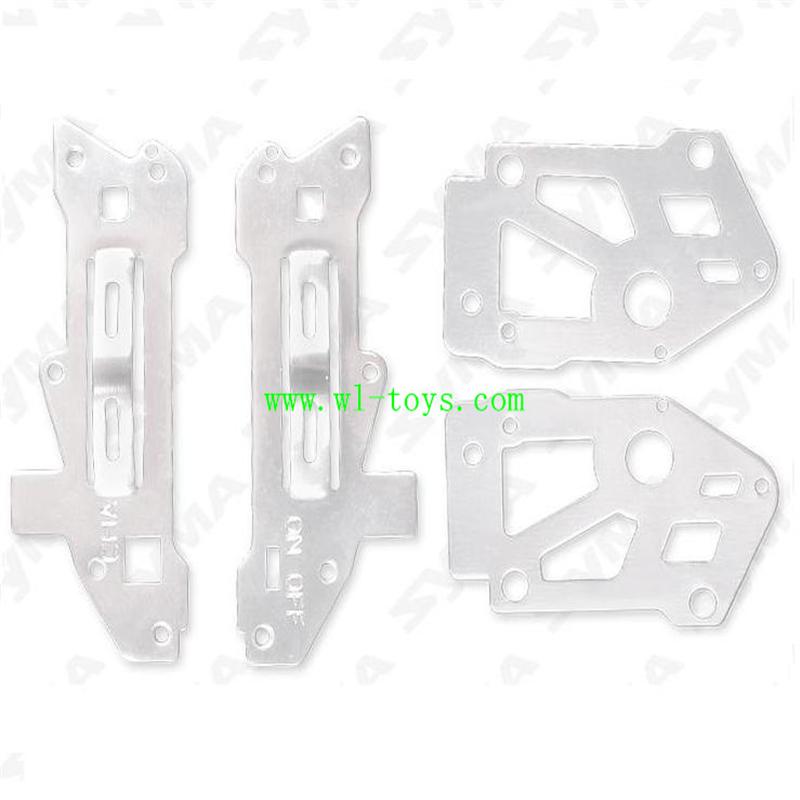 S107N-parts-28 Metal frame(4pcs)