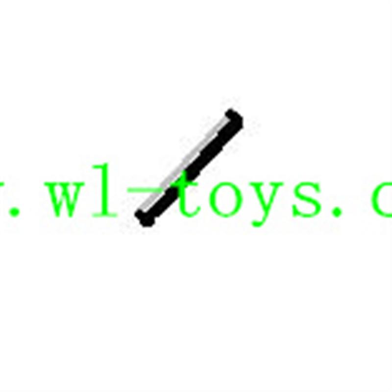 S107N-parts-32 Pin for the Balance bar
