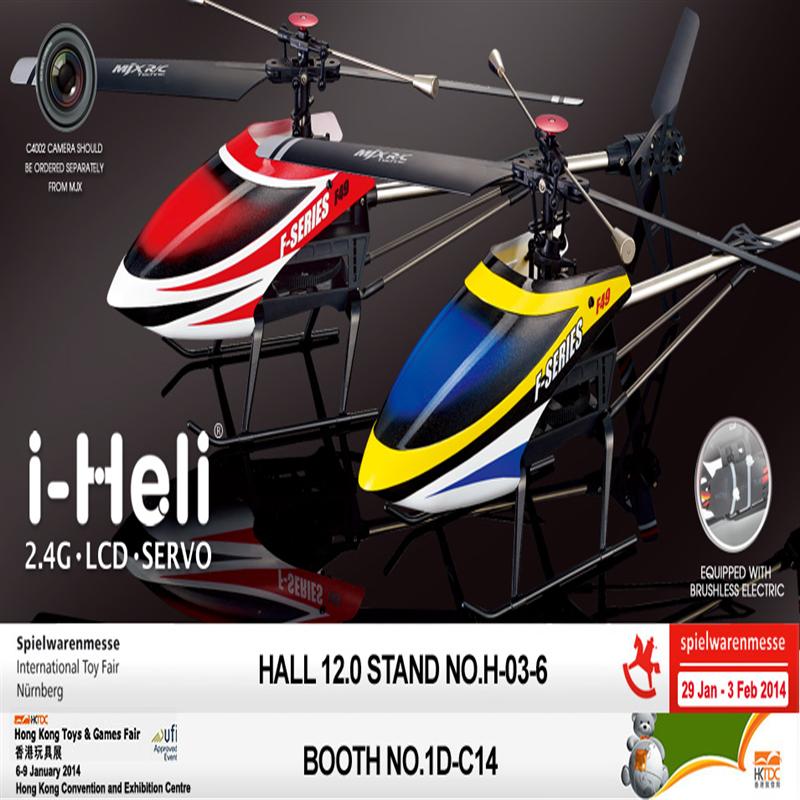 F49,F649 Mjx 4CH 2.4G Single Screw Remote control helicopter