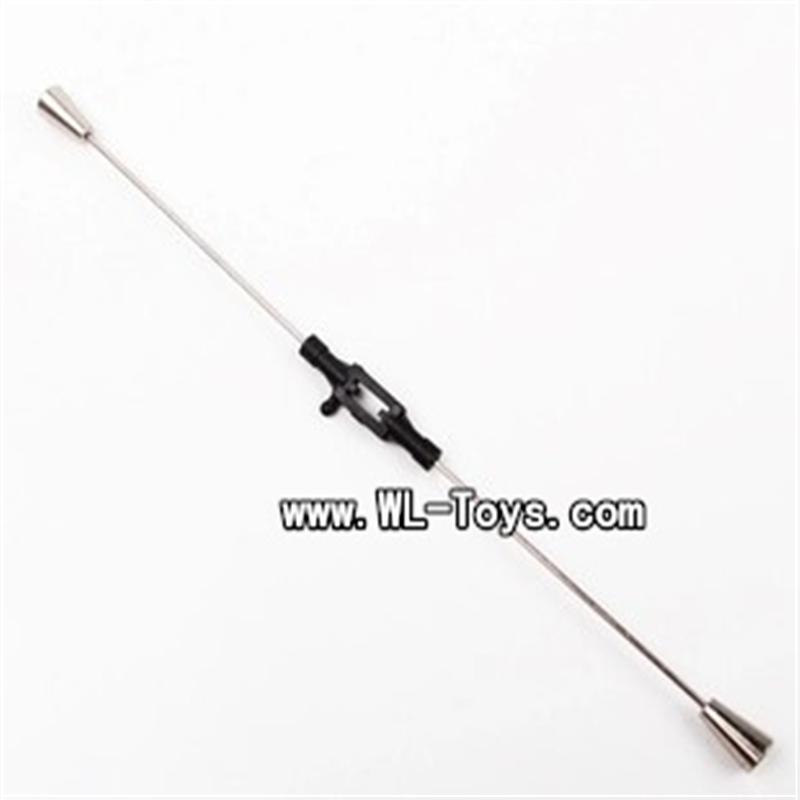 mjx T55/T655-parts-16 Balance bar,MJX T655 T55 RC Helicopter Spare Parts MJX T55 toys model helikopter Accessories