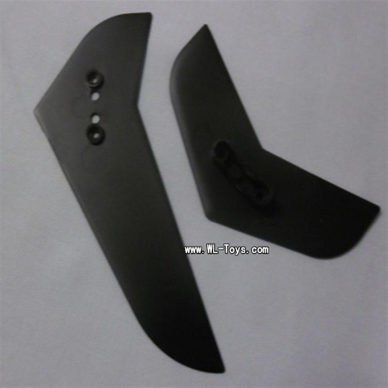 mjx T55/T655-parts-41 Horizontal wing & vertical wing(Black) MJX T655 T55 RC Helicopter Spare Parts