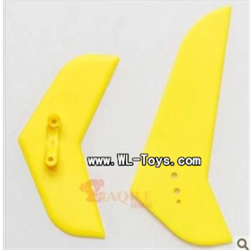 mjx T55/T655-parts-42 Horizontal wing & vertical wing(Yellow),MJX T655 T55 RC Helicopter Spare Parts