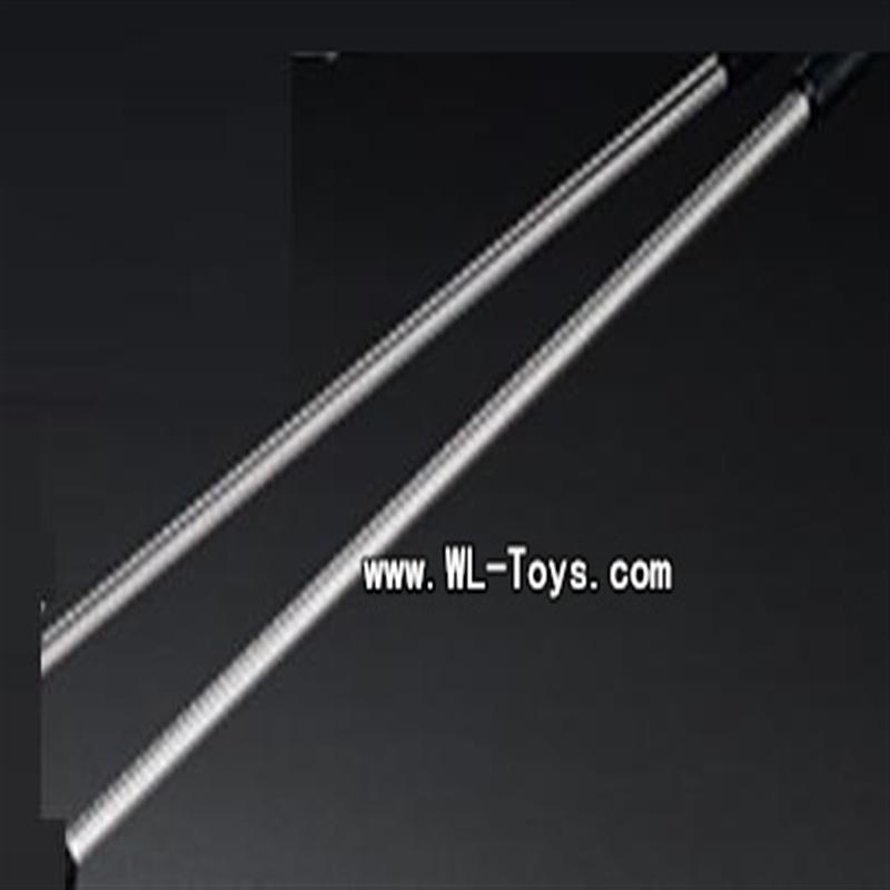 MJX T55/T655-parts-46 Support pipe(2pcs),MJX T655 T55 RC Helicopter Spare Parts