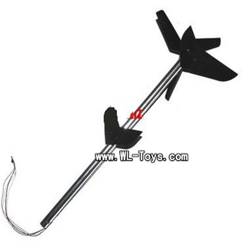 MJX T55/T655-parts-52 Long tail unit A-Black,MJX T655 T55 RC Helicopter Spare Parts