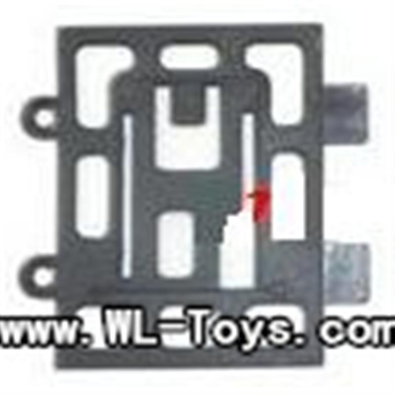 mjx T55/T655-parts-63 Bottom cover for the buttome frame,MJX T655 T55 RC Helicopter Spare Parts