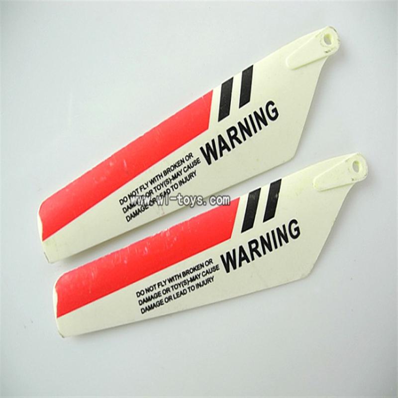 LS-222-LS222 Helicopter parts-04 Upper main blades(2pcs)-Red