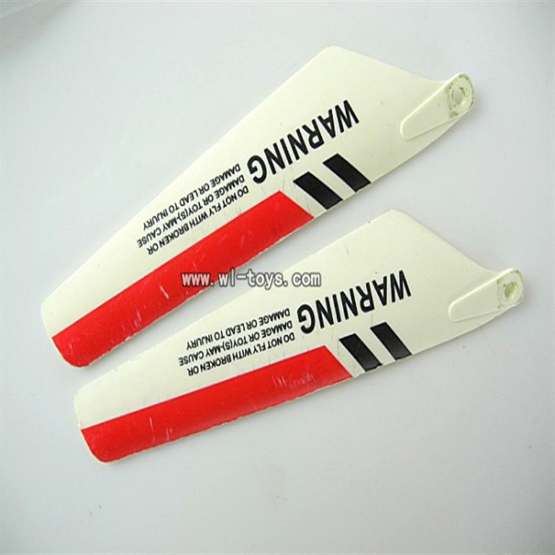 LS-222-LS222 helicopter parts-05 Lower main blades(2pcs)-Red