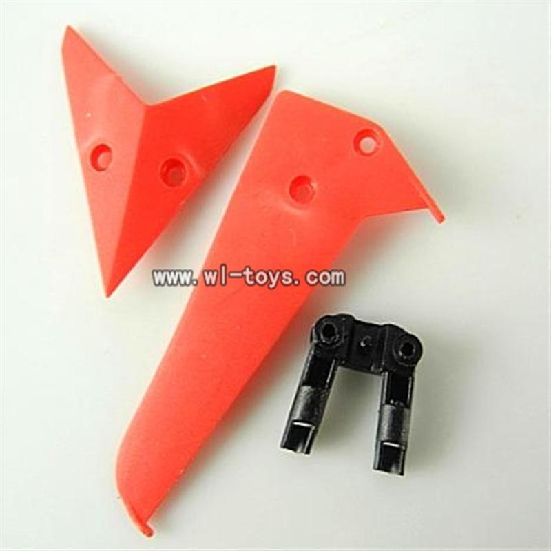 LS-222 LS222 helicopter parts-14 Horizontal wing & Vertical wing & Horizontal fixture-(Red)