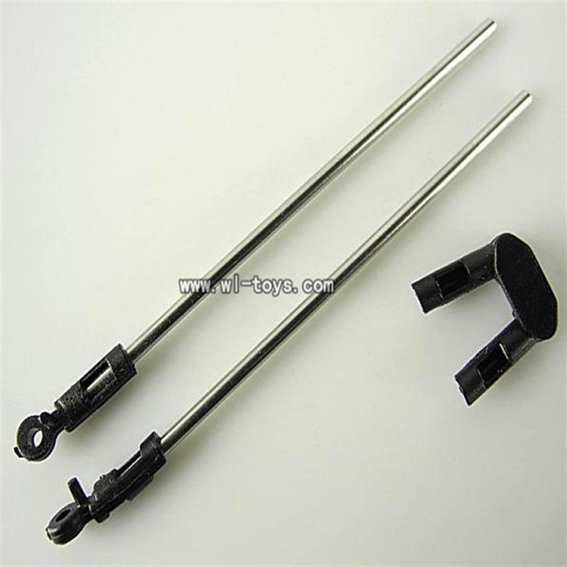 LS-222 LS222 helicopter parts-15 Support pipe(2pcs) & Head for the support pipe(2pcs)& Horizontal fixture