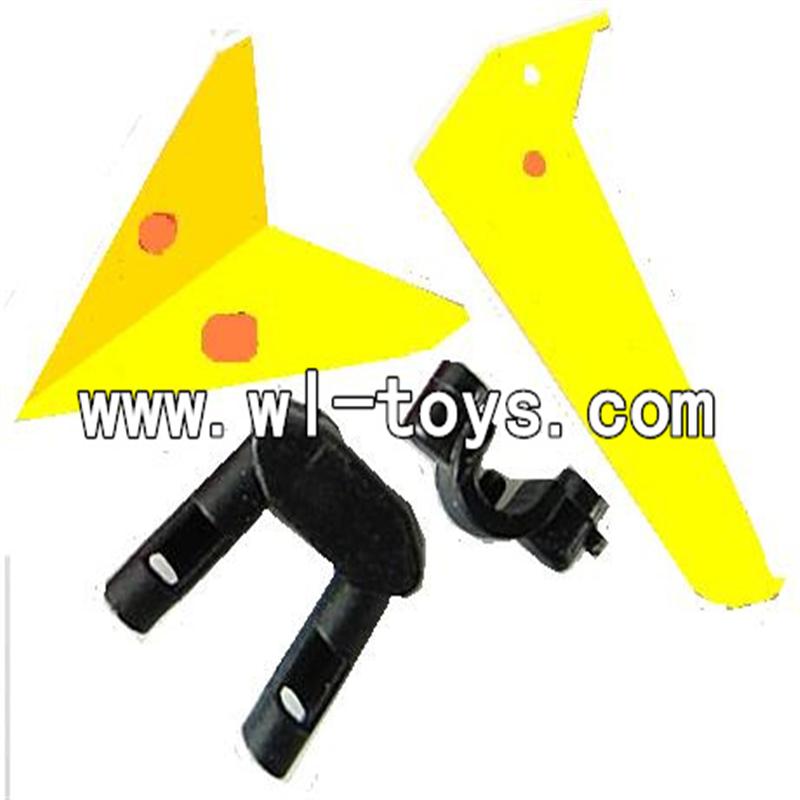LS-222 ls222 helicopter parts-16 Horizontal wing & Vertical wing & 2pcs fixtures-(Yellow)