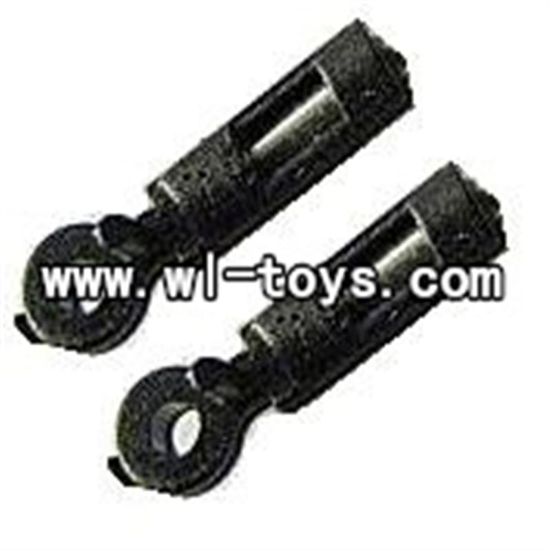 LS-222 ls222 helicopter parts-19 Head for the support pipe
