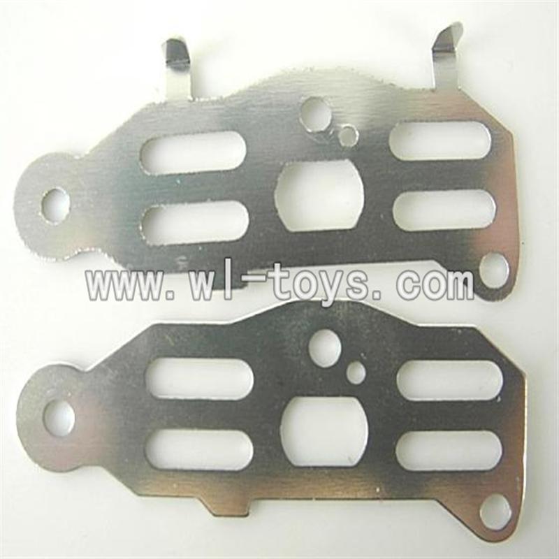 LS-222 ls222 helicopter parts-34 Metal frame A(2PCS)