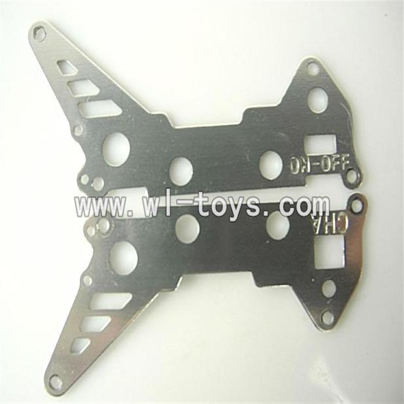 LS-222 ls222 helicopter parts-35 Metal frame B(2PCS)