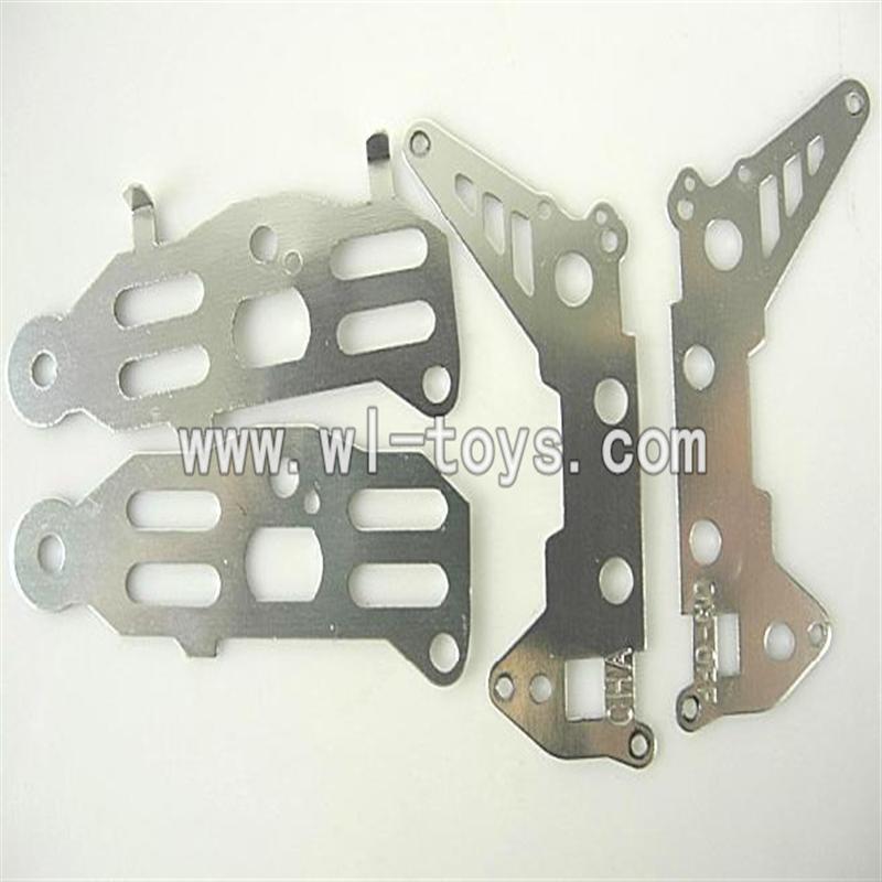 LS-222 ls222 helicopter parts 36 Metal frame A and B 4PCS