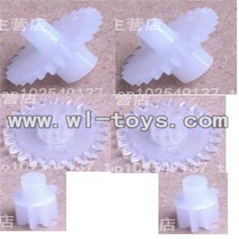 LS-222-ls222 helicopter parts-40 Main gear(2pcs) & Transmission gear(2pcs) & Small gear for motor(2pcs)