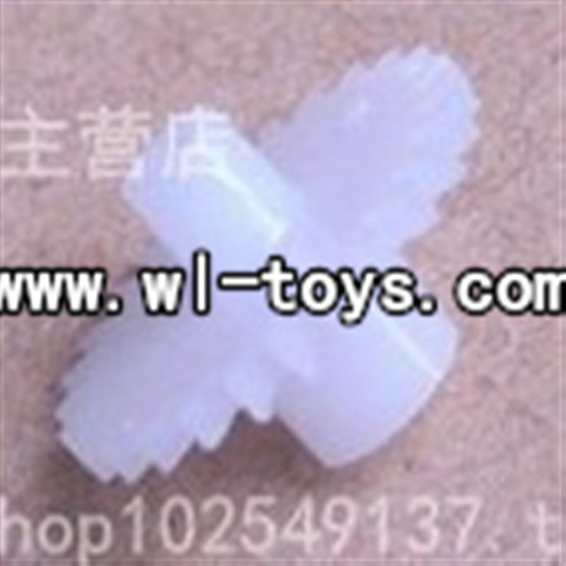 LS-222-ls222 helicopter parts-41 Main gear(1pcs)