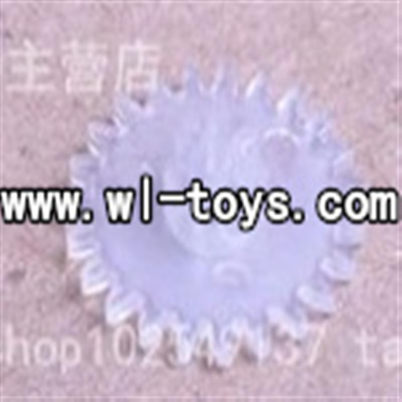LS-222 ls222 helicopter parts-42 Transmission gear(1pcs)