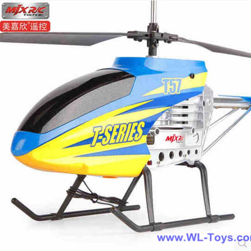 mjx T57 t-57 RC Helicopter 3.7V 1000mAh battery 47CM