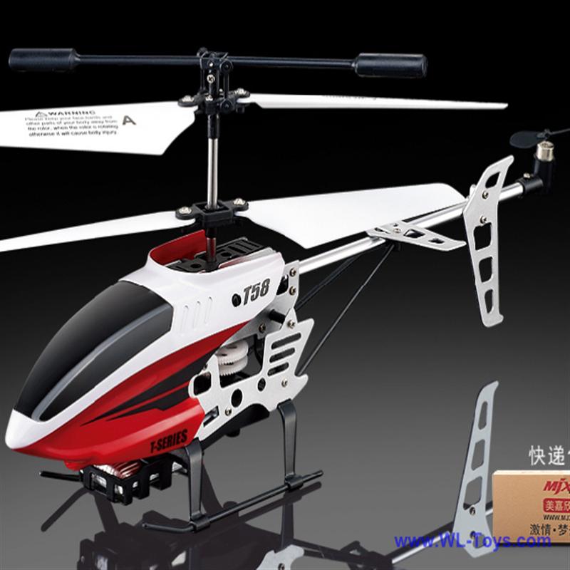 mjx T58 t-58 mini RC Helicopter 3.7V 300mAh battery 26.5CM,MJX T658 helicopter,MJX T658 helicopter parts MODEL STOYS