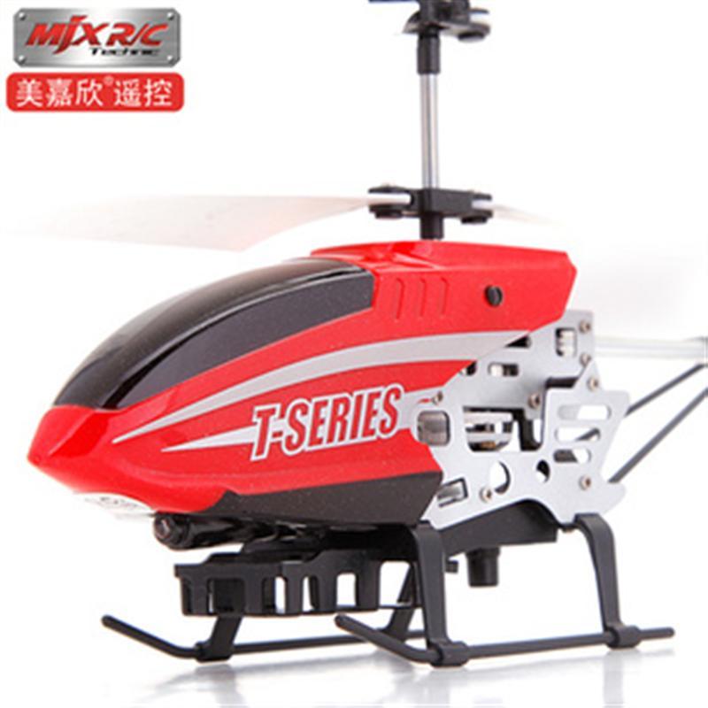 MJX T21 helicopter,MJX T621 helicopter and MJX T21 parts,T621 parts list