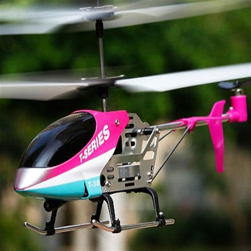 MJX T38/T638 RC Helicopter and Spare Parts List