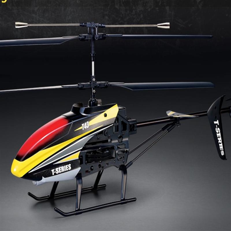 MJX T43 helicopter,MJX T643 helicopter and MJX T43 parts,T643 parts list