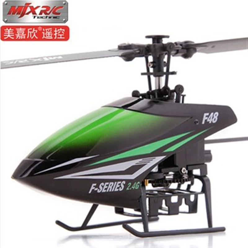 MJX T48B helicopter,MJX T648B helicopter and MJX T48B parts,T648B parts list