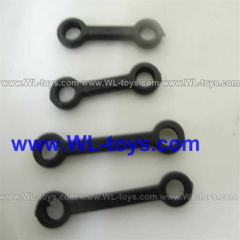 Borong BR6508 Parts 12 Long connect buckle(2pcs) & Short connect buckle(2pcs