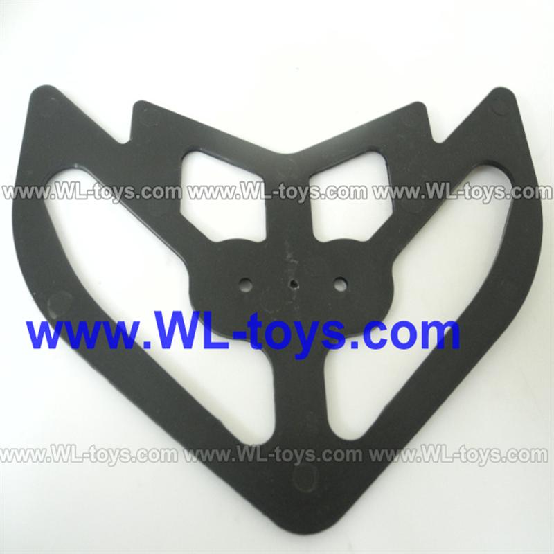 brong BR650 Helicopter Parts-20 Horizontal wing