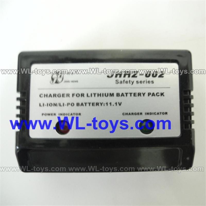 BR6508 RC Helicopter Parts-44 Balance charger