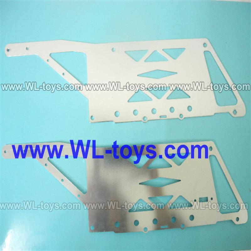 BR6508 RC Helicopter Parts-49 Metal frame B(2PCS)