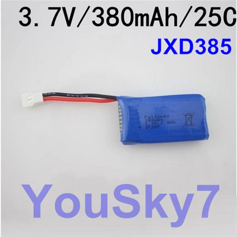 JXD385, JXD-385 quadcopter quad copter Spare Parts, Battery 380mah upgrade
