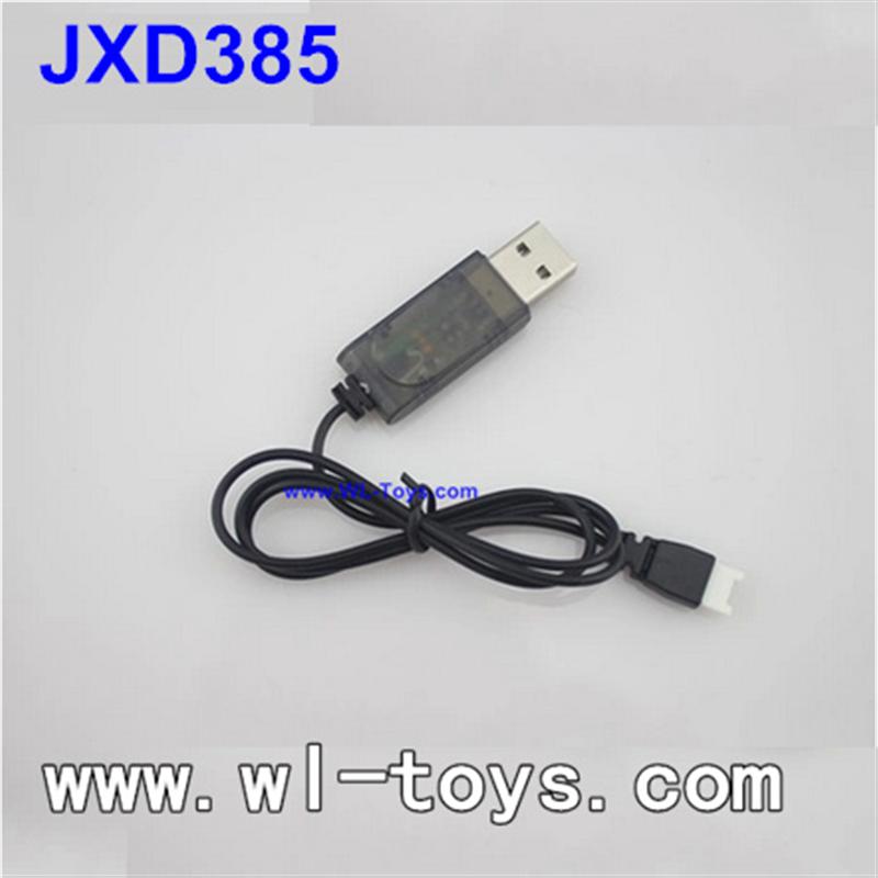 JXD385, JXD-385 quadcopter quad copter Spare Parts,USB Charger for Battery