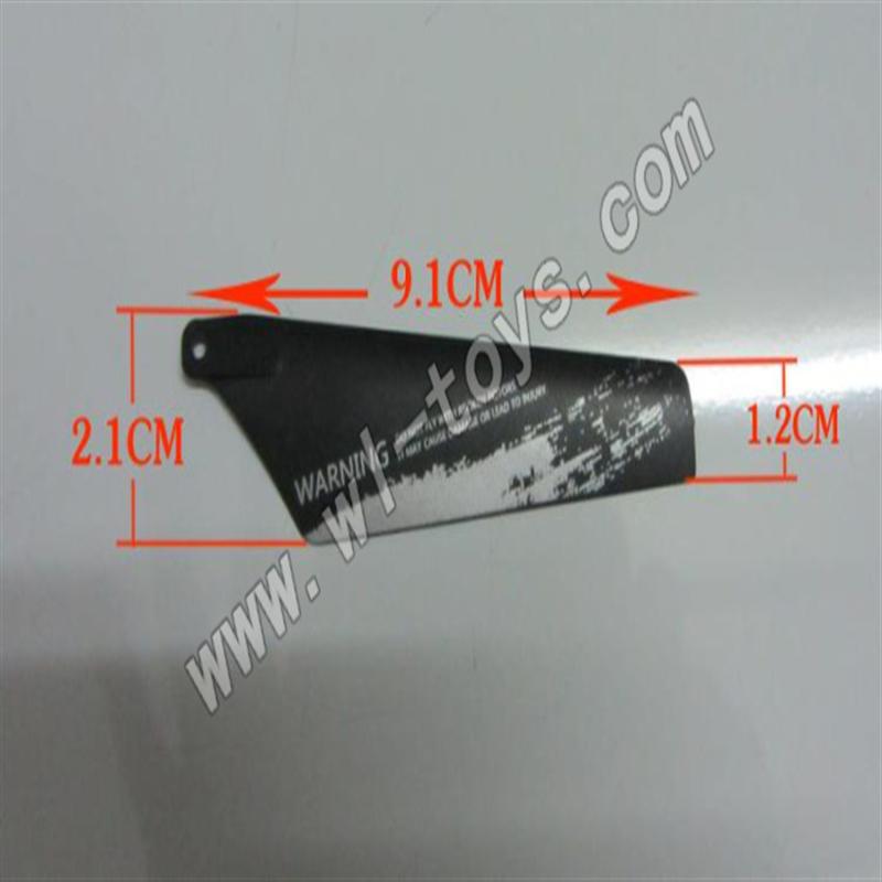 LS-109 LS109 RC Helicopter parts,Main Blades, 1pcs