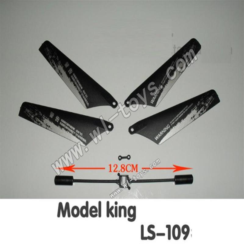 LianSheng LS-109 LS109 RC Helicopter parts Main Blades+Balance Bar+buckle
