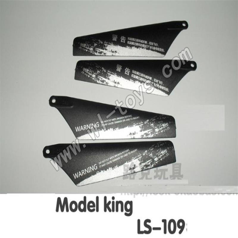 LianSheng LS-109 LS109 RC Helicopter parts Main Blades 2a+2b=4pcs/lot