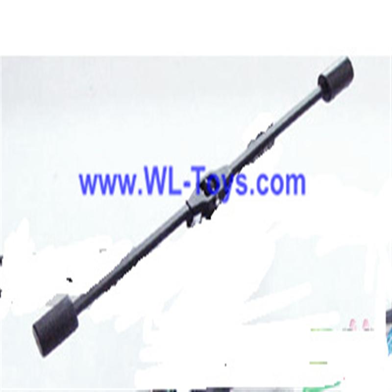 LianSheng LS-208 LS208 RC Helicopter parts, Balance Bar, Rod-09
