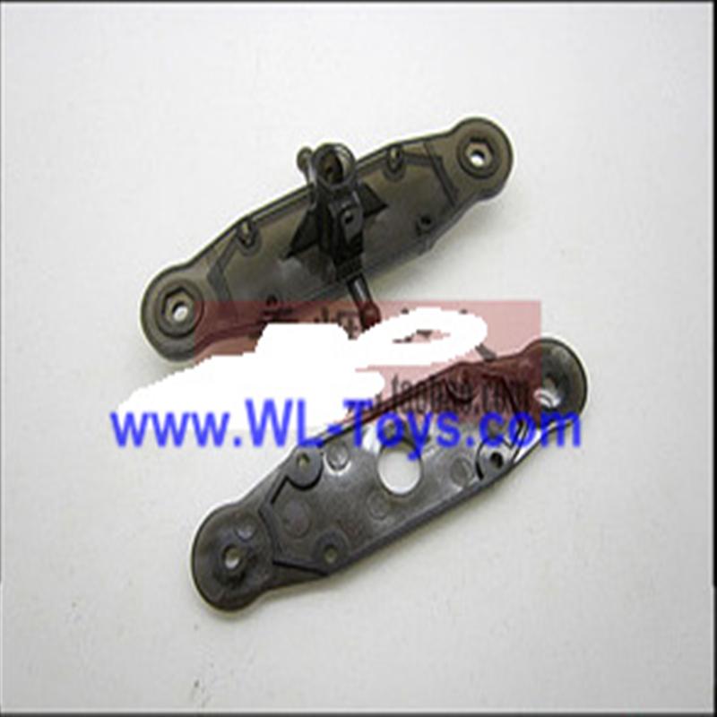 LianSheng LS-208 LS208 RC Helicopter parts, Under Blades holder, Clip-17