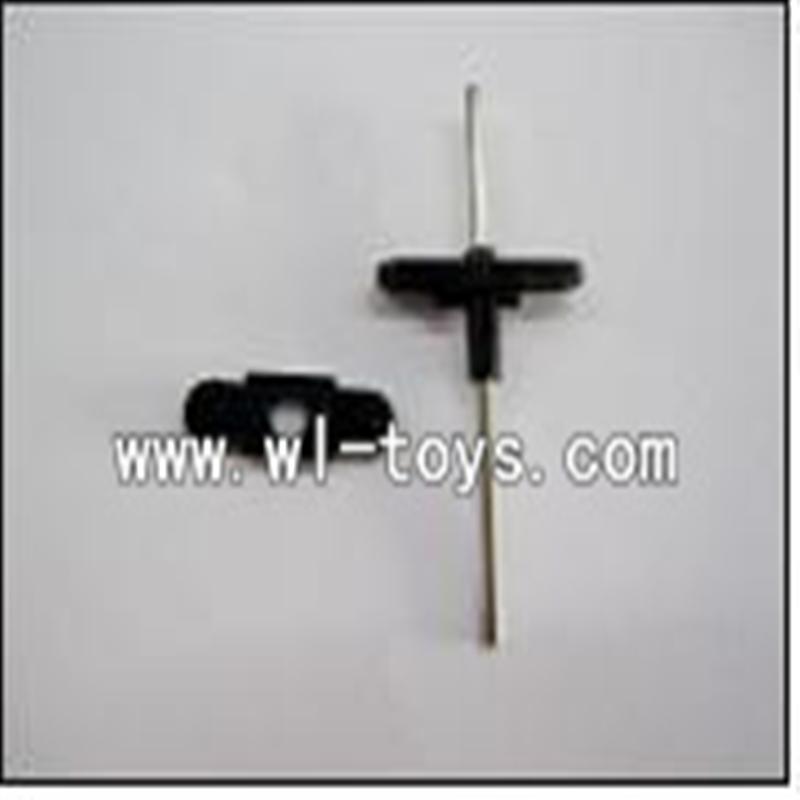 WLtoys S977 RC Helicopter parts,Main tube with blades holder-15
