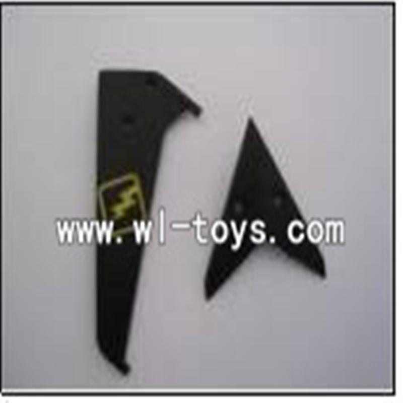 WLtoys V966 Power Star 1 6CH Flybarless Helicopter parts, Vertical Tail-03