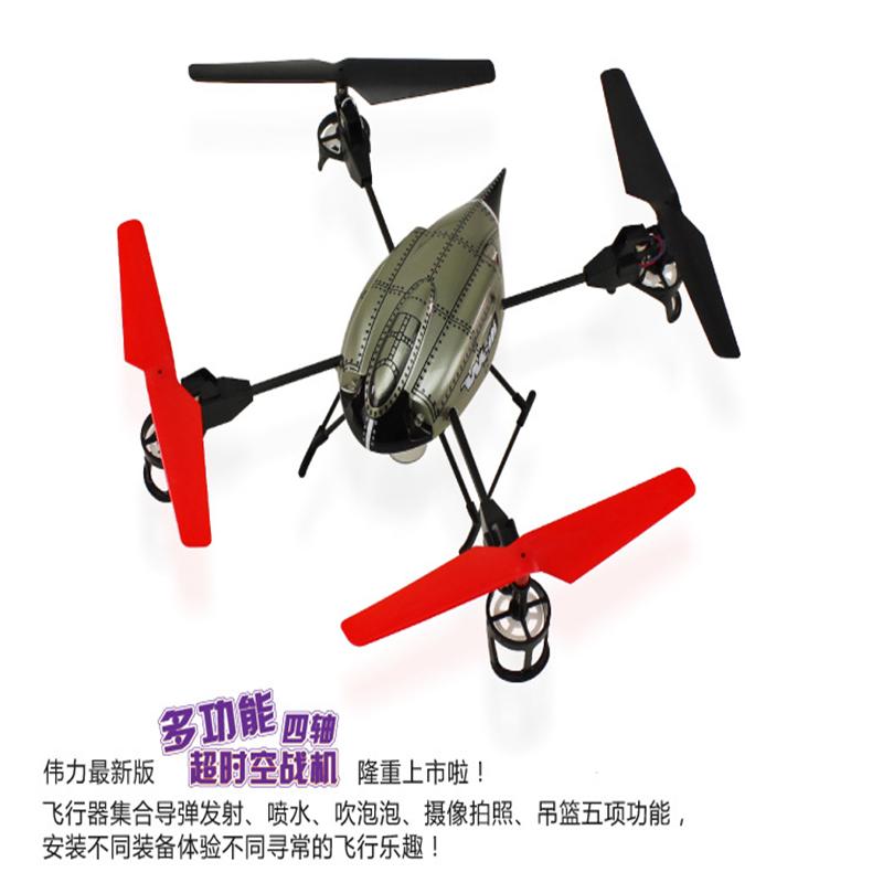 WLtoys V969 2.4G 6-Axis RC Helicopter,Quadcopter Quadrocopter Ready to fly