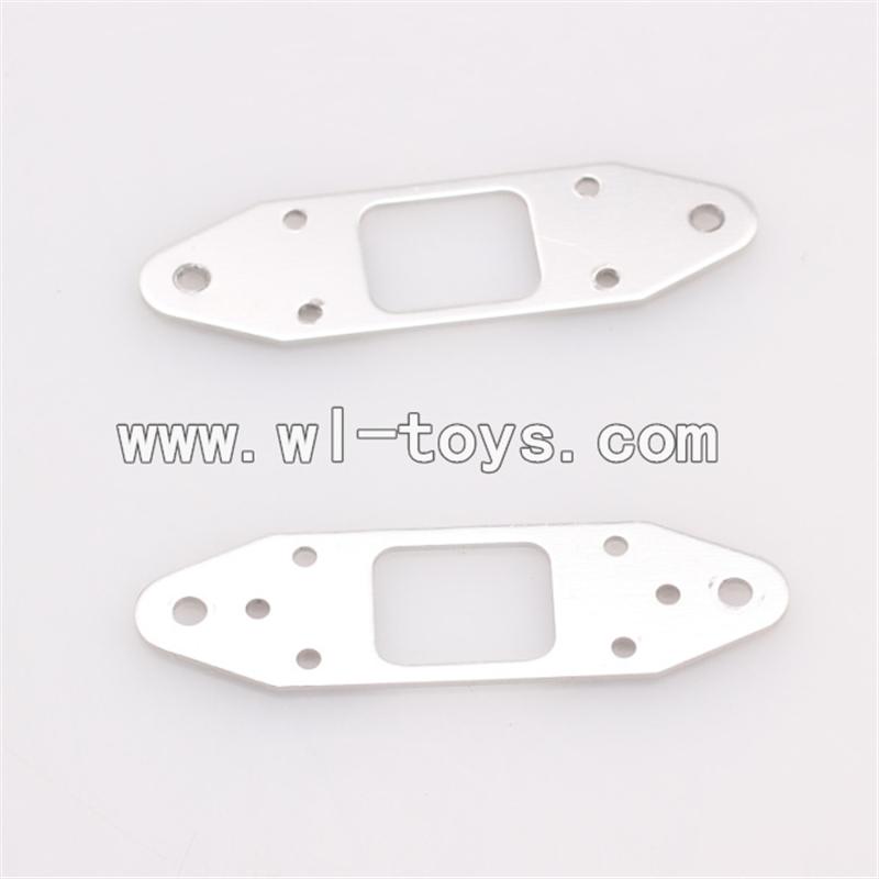WLtoys V913 2.4G RC single Helicopter Parts,Mental Blades Holder, Grip, clip -07